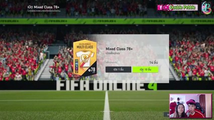 -Wow 200 Million Week!- Weekly Pack Opening 35 - FIFA ONLINE 4