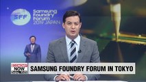 More companies show up at Samsung Foundry Forum 2019 in Japan despite recent Seoul-Tokyo trade conflict
