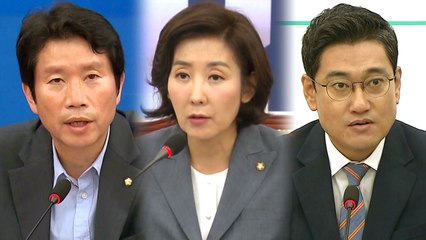 與 '엄호' vs 野 '맹공'...조국 청문회 박빙 예고 / YTN