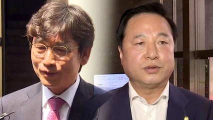 "사실확인 위해 전화" 유시민·김두관, 동양대 통화 논란...野 "검찰 고발" / YTN