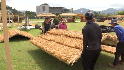 태풍 '링링' 북상...축제 축소되거나 연기 / YTN