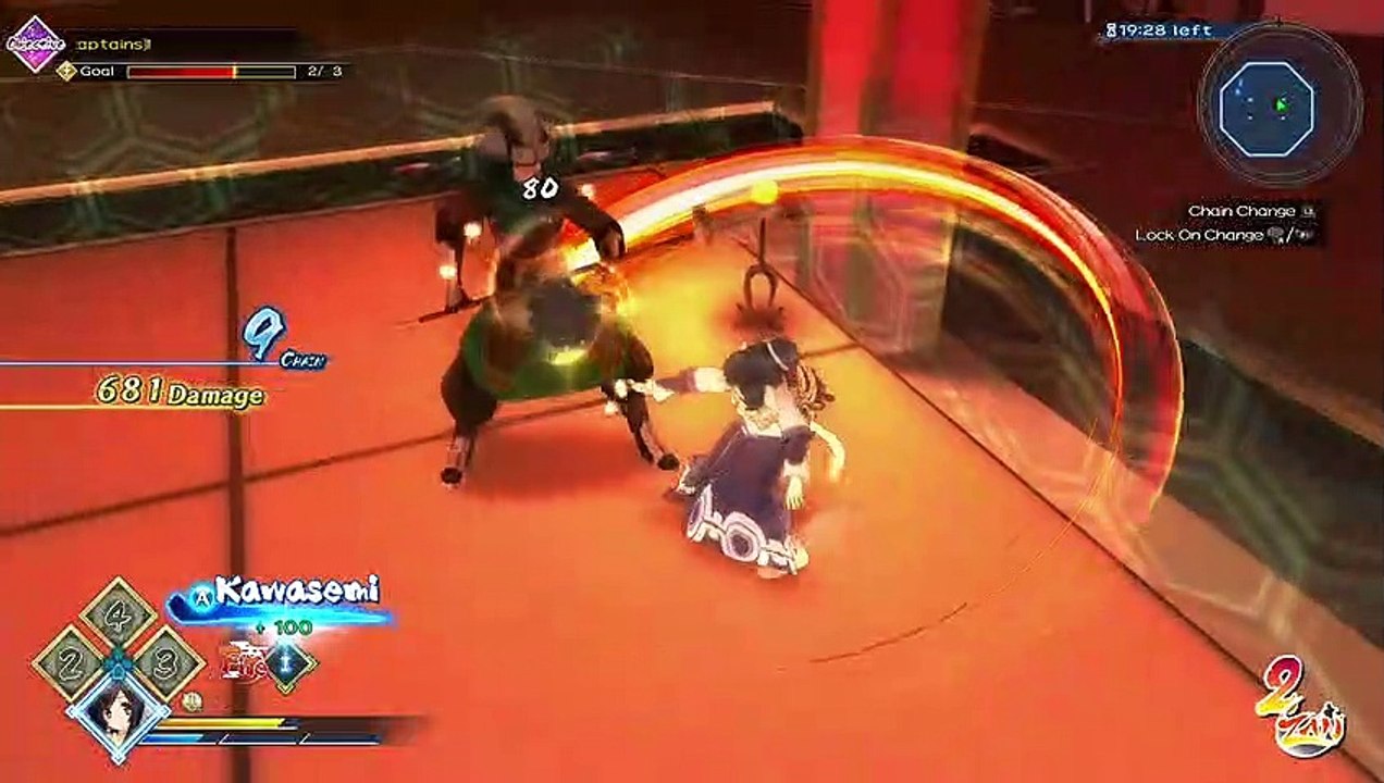 Utawarerumono Zan #16 — New Warriors Game {PS4} Walkthrough part 16