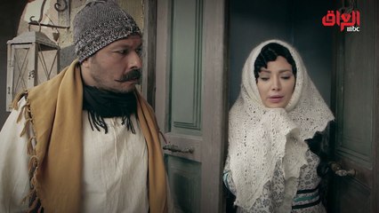 وردة شامية | البِنِي يذهب لوردة بعد زواجها ويهددها.. فماذا ينوي فعله؟