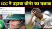 Ashes 2019:  David Warner becomes bunny of Stuart Broad, ICC mocks him| वनइंडिया हिंदी