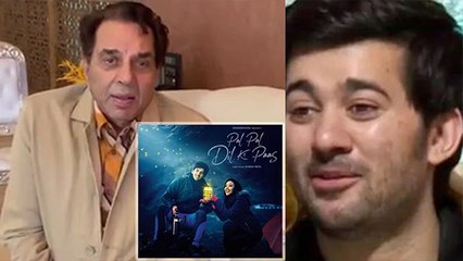 Sunny Deol's son Karan Deol shocked to see Dharmendra on Pal Pal Dil Ke Paas sets | FilmiBeat