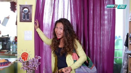 Did you Know - โรคย้ำคิดย้ำทำคืออะไร