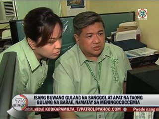 Meningococcemia kills 2 kids in Manila