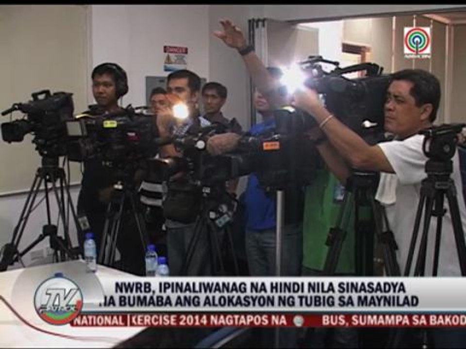 Maynilad warns of water interruption