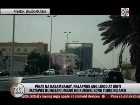 Boiling water poured on Pinay in Riyadh