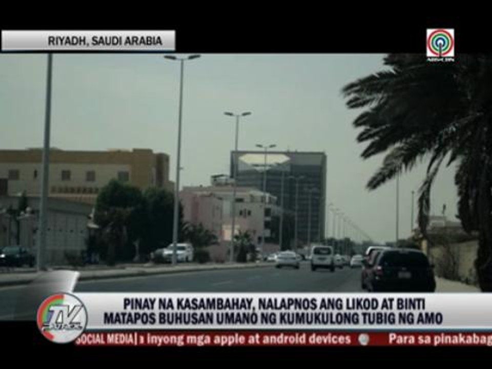 Boiling water poured on Pinay in Riyadh