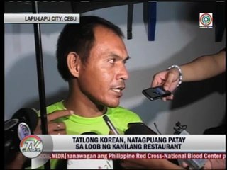Suspect in killing 3 Koreans nabbed in Cebu