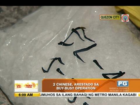 2 Chinese nabbed in QC drug bust