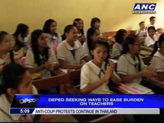 Higher pay, better benefits sought for teachers