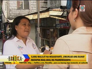 How to improve your small business