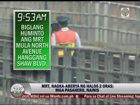 Busted power line disrupts MRT services