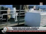 China fires water cannon at Vietnamese ship