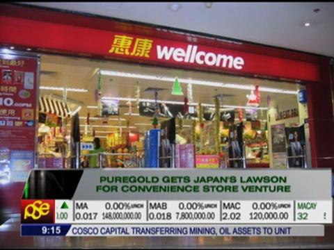 Cosco Capital transferring mining, oil assets to unit