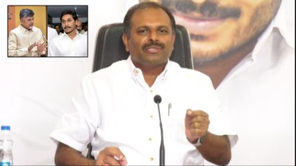చంద్రబాబుపై ధ్వజమెత్తిన గడికోట శ్రీకాంత్‌రెడ్డి | Gadikota Srikanth Reddy Fires On Chandrababu Naidu