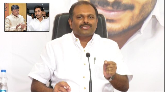 చంద్రబాబుపై ధ్వజమెత్తిన గడికోట శ్రీకాంత్‌రెడ్డి | Gadikota Srikanth Reddy Fires On Chandrababu Naidu