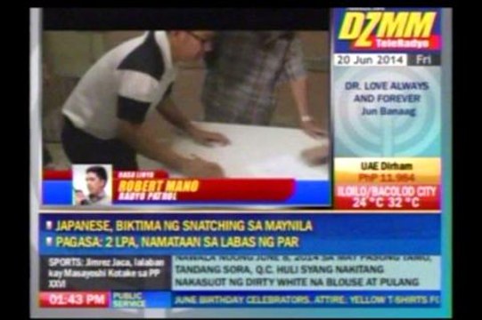 Revilla aide surrenders, Cunanan posts bail