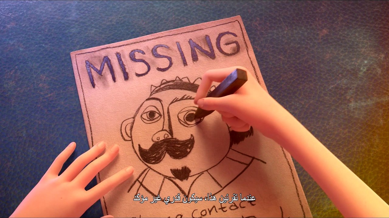 Red Shoes and the Seven Dwarfs Movie - Chloë Grace Moretz, Sam Claflin