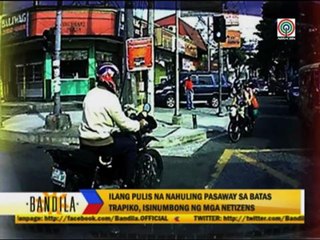 How to report erring cops online