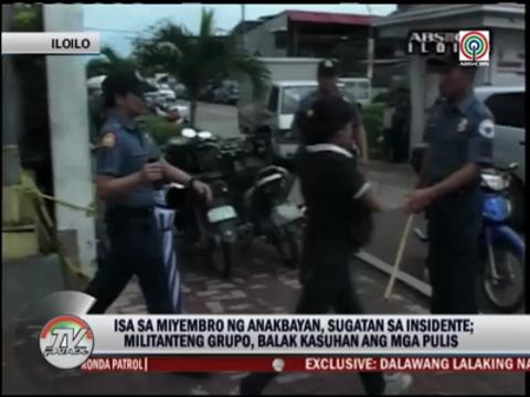 Activists disrupt PNoy speech again