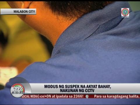 WATCH: 'Akyat-bahay' robber goes house-hopping