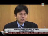 Marc Logan reports on viral video of crying Japanese man