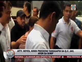 下载视频: Why Gigi Reyes can't be detained at QC jail