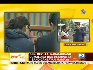 PNP cuts down on cost of Napoles trips