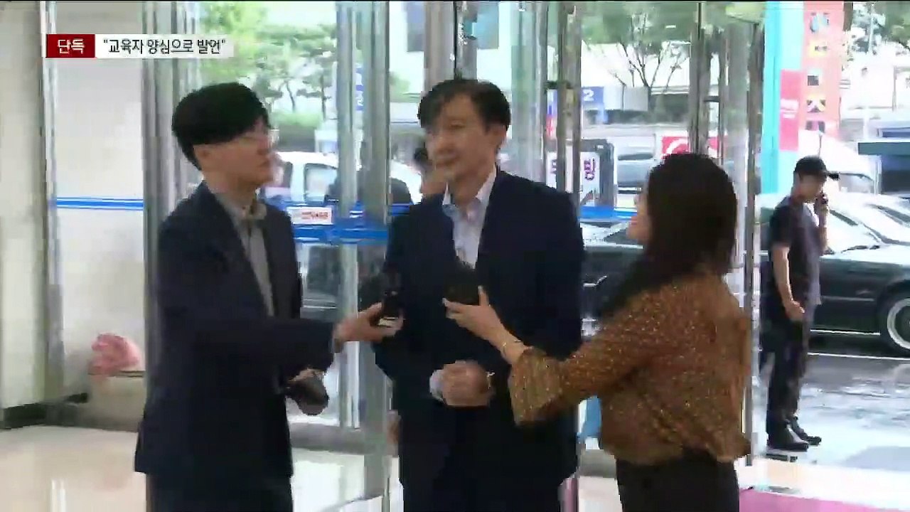 [단독]동양대 총장 “고민했지만 교육자 양심 때문에 말했다”