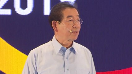 [서울] 박원순 서울시장 "융합형 인재 1만 명 양성" / YTN