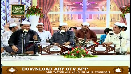 Faiz e Fareed(Qawali) - Part 2 - 4th September 2019 - ARY Qtv