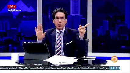 فيديو يسخر من نفاق محمد ناصر المفضوح فى مولد "شعار مونديال قطر"