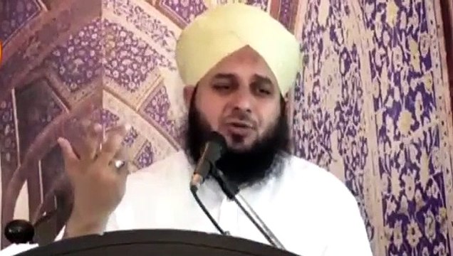 Doodh Ma Pani Daalny Waly Ka Hashr ma Kya ho Ga By Muhammad Ajmal Raza Qadri