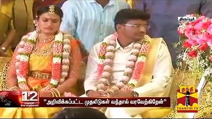 "முதலீடுகளை கொண்டு வந்தால் முதலமைச்சருக்கு பாராட்டு விழா நடத்த தயார்" - MK Stalin