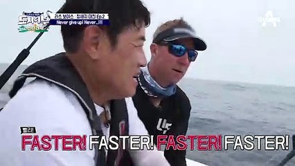 #청새치HIT #감동주의 #잘싸웠다! 드디어 모습을 드러낸 경규의 청새치~~