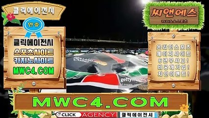 온라인슬롯조작 SNC245。Coｍ 메이저사이트【ＣＡ７７】먹튀클릭검증사이트