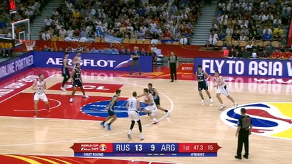 كرة سلة: كأس العالم: روسيا 61-69 الأرجنتين