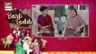 Barfi Laddu Episode 15 | 6th Sep 2019