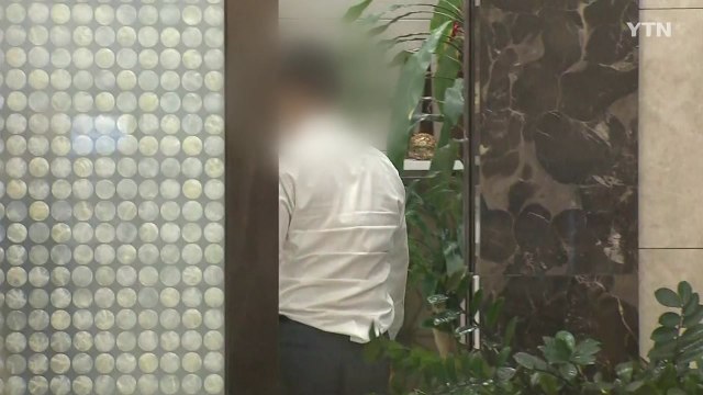 검찰, 조국 부인 '증거인멸' 정황 포착...한국투자증권 직원 개입 / YTN