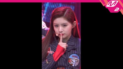 에버글로우 이런 직캠 아디오스_190905