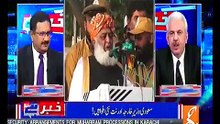 fazal ur rehman Met With Some Important People And Asked Favour In KPK Assembley