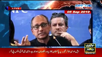 Has the government offered any 'deal' to Nawaz Sharif?