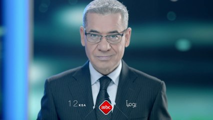 تابعوا #صدى_الملاعب يوميًا على  @mbc1  مع #مصطفى_الآغا