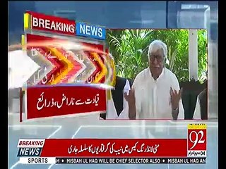 Hasil Bizenjo and Asfanyar Wali disgruntled with PPP and PMLN for not taking action against senators who betrayed