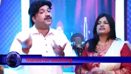 Za Da Malangano Khalko Yaar Yam | Rais Bacha And Sitara Younes | Super Duper Hit Song