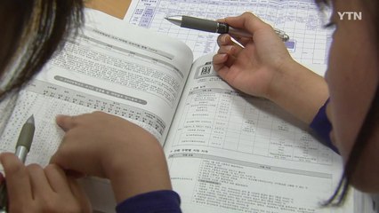 오늘 수시모집 지원 시작...세심한 지원전략 필요 / YTN