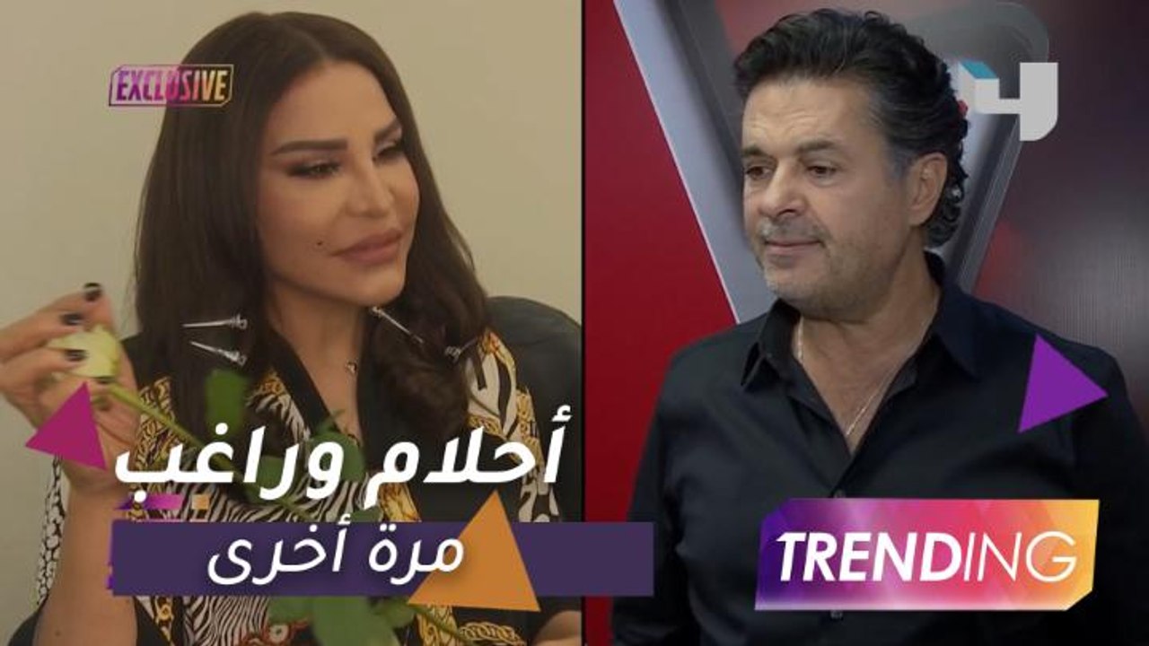 ماذا قال راغب علامة عن عمله مع أحلام في "ذا فويس".. وبماذا توعدها؟